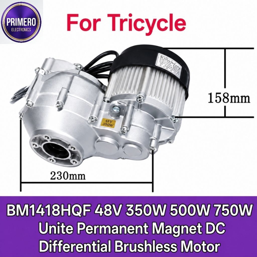 BLDC BM1418HQF 48V 350W 500W 750W Unite Permanent Magnet DC Differential Brushless Motor For Electri