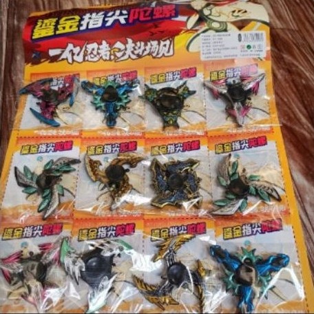spinner naruto suriken