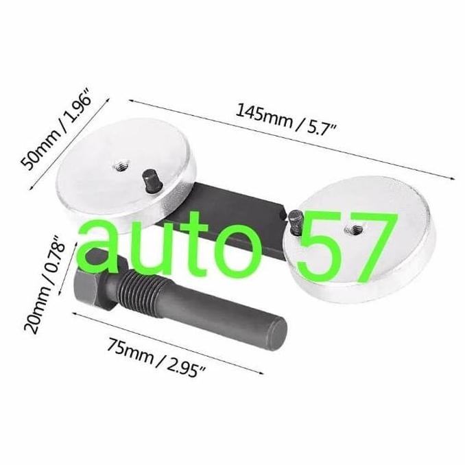 SST Timing locking VW & Audi