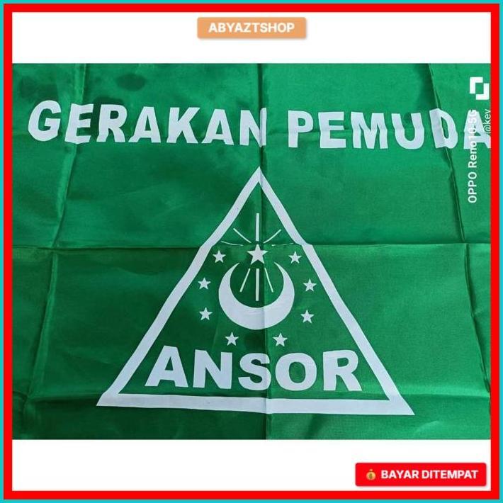 Bendera Ansor Bendera Gerakan Pemuda Ansor