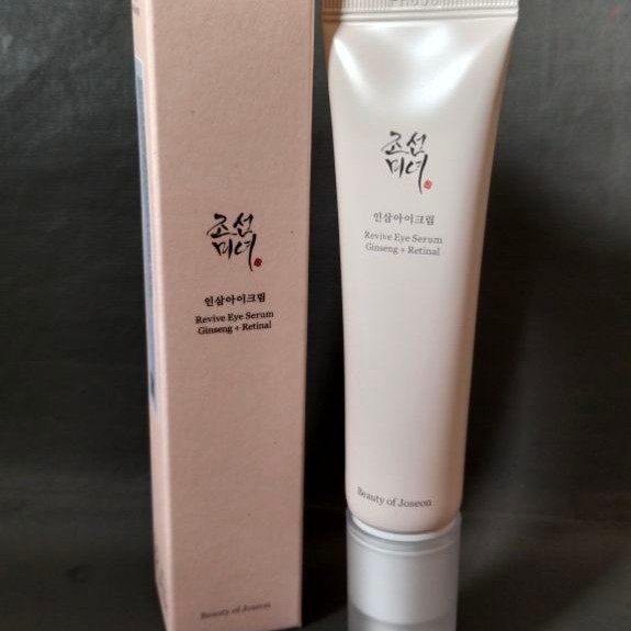 Beauty Of Joseon Sunscreen