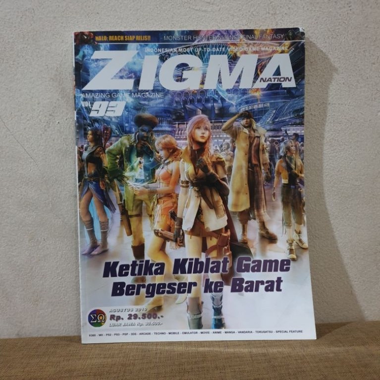 Majalah Game Lokal Zigma Nation vol.93 cover Final Fantasy X