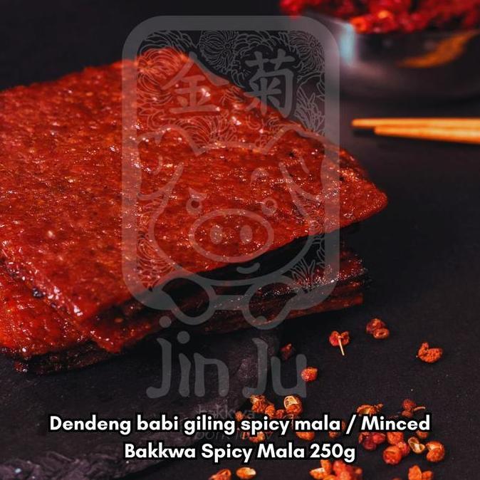 Spicy Mala Dendeng Daging Babi Manis giling