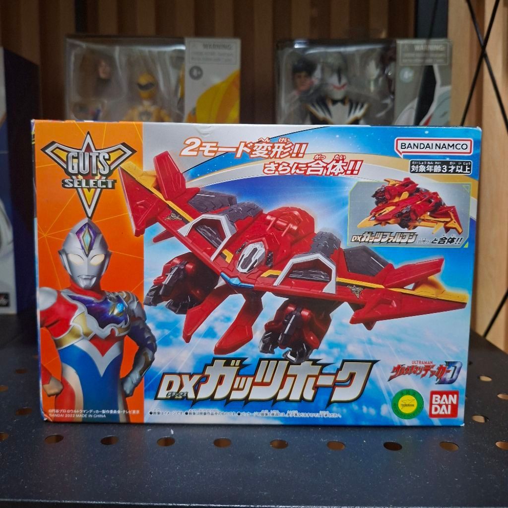 Bandai Ultraman Decker - DX Guts Hawk (BIB)