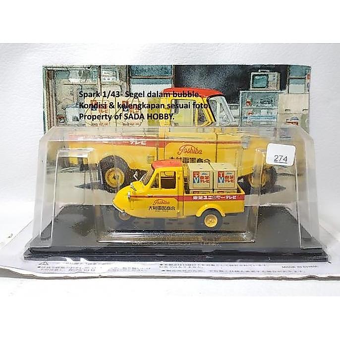 DIECAST SPARK 1/43 DAIHATSU MIDGET MP5 BEMO 1962 TOSHIBA SERVICE CAR SEALED HS99