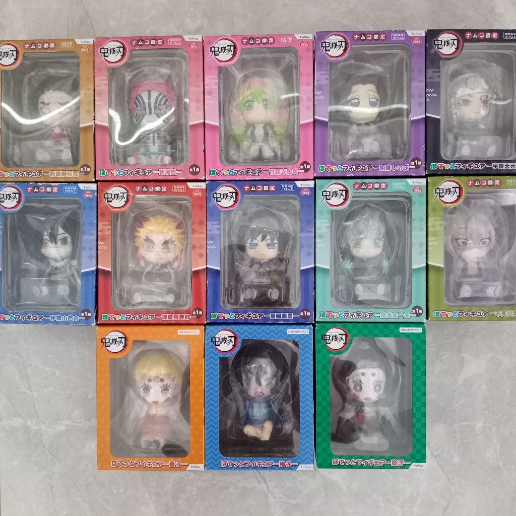 (selected) Potetto Demon Slayer Kimetsu No Yaiba Anime Furyu Original