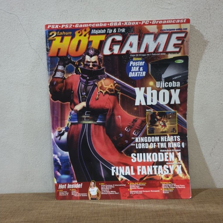 Majalah Game Lokal Hotgame Edisi 59 cover Final Fantasy X + BONUS POSTER