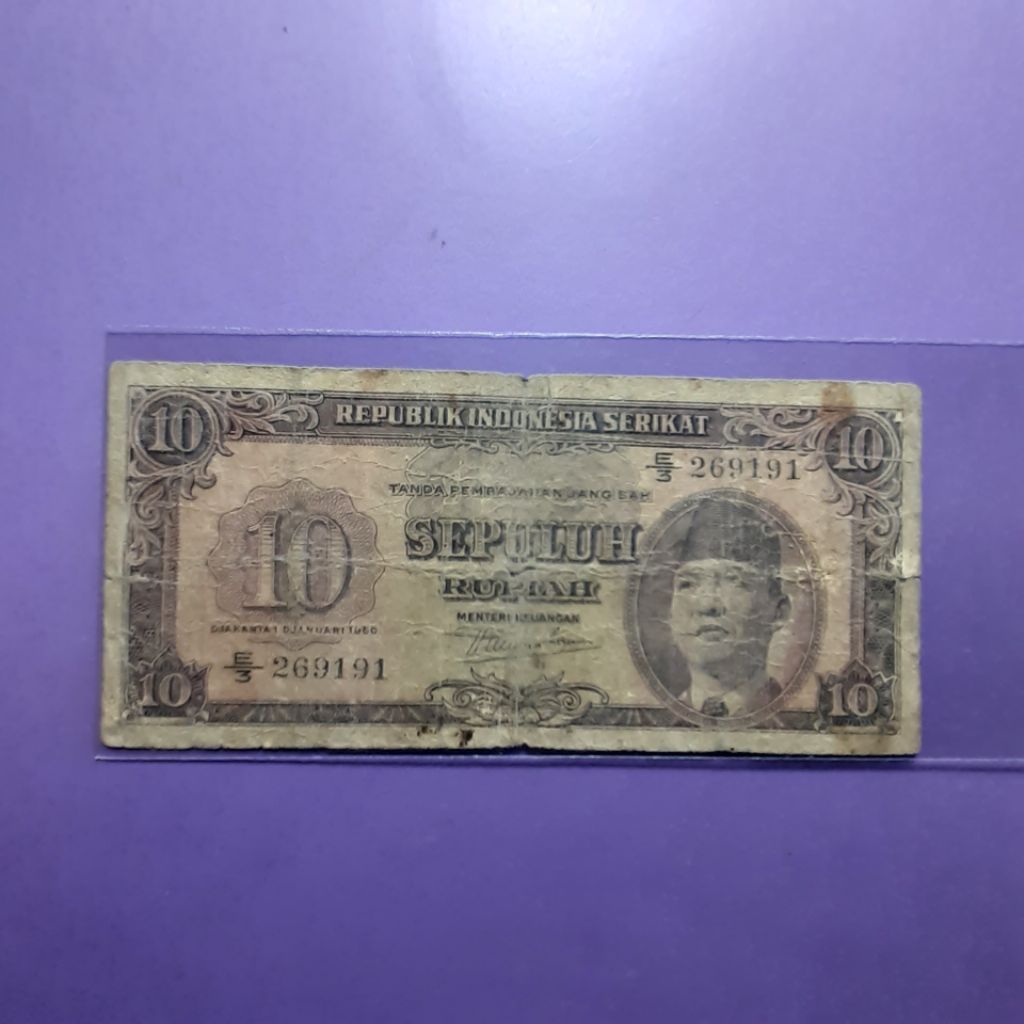 uang kuno 10 rupiah RIS 1950