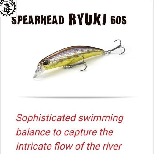 DUO - SPEARHEAD - RYUKI 60s