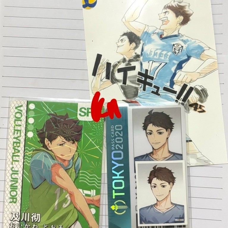 haikyuu oikawa id card pass & id photo by @ri_mumu