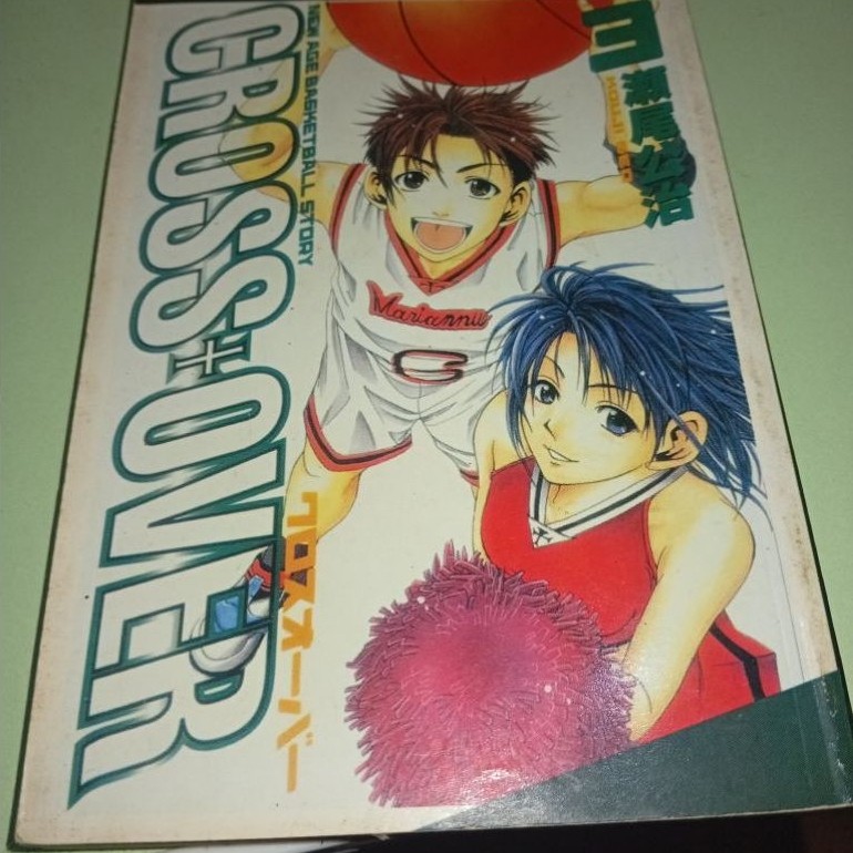 KOMIK CROSS OVER VOL 3