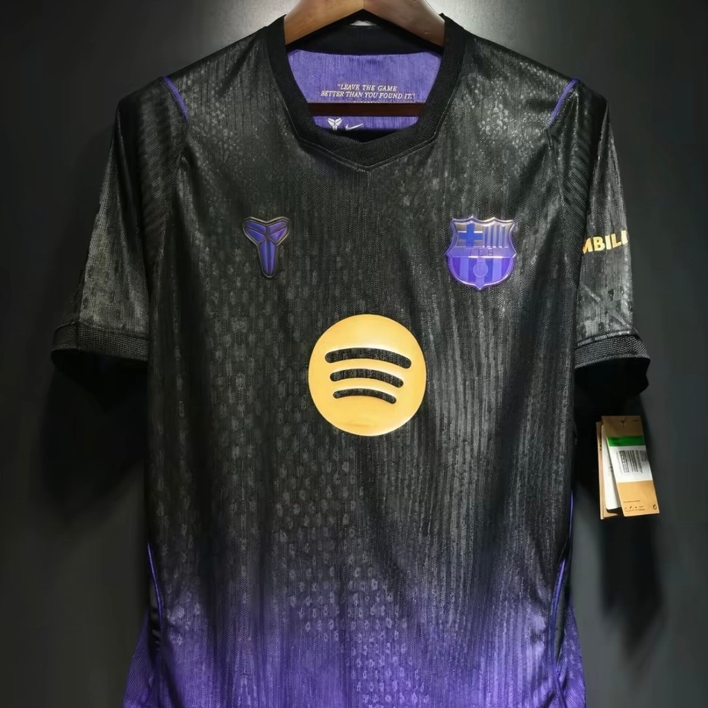 Jersey Barca away 2027 PLAYER ISSUE