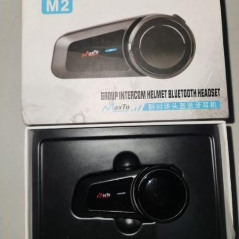 Intercom Maxto M2 (Second)