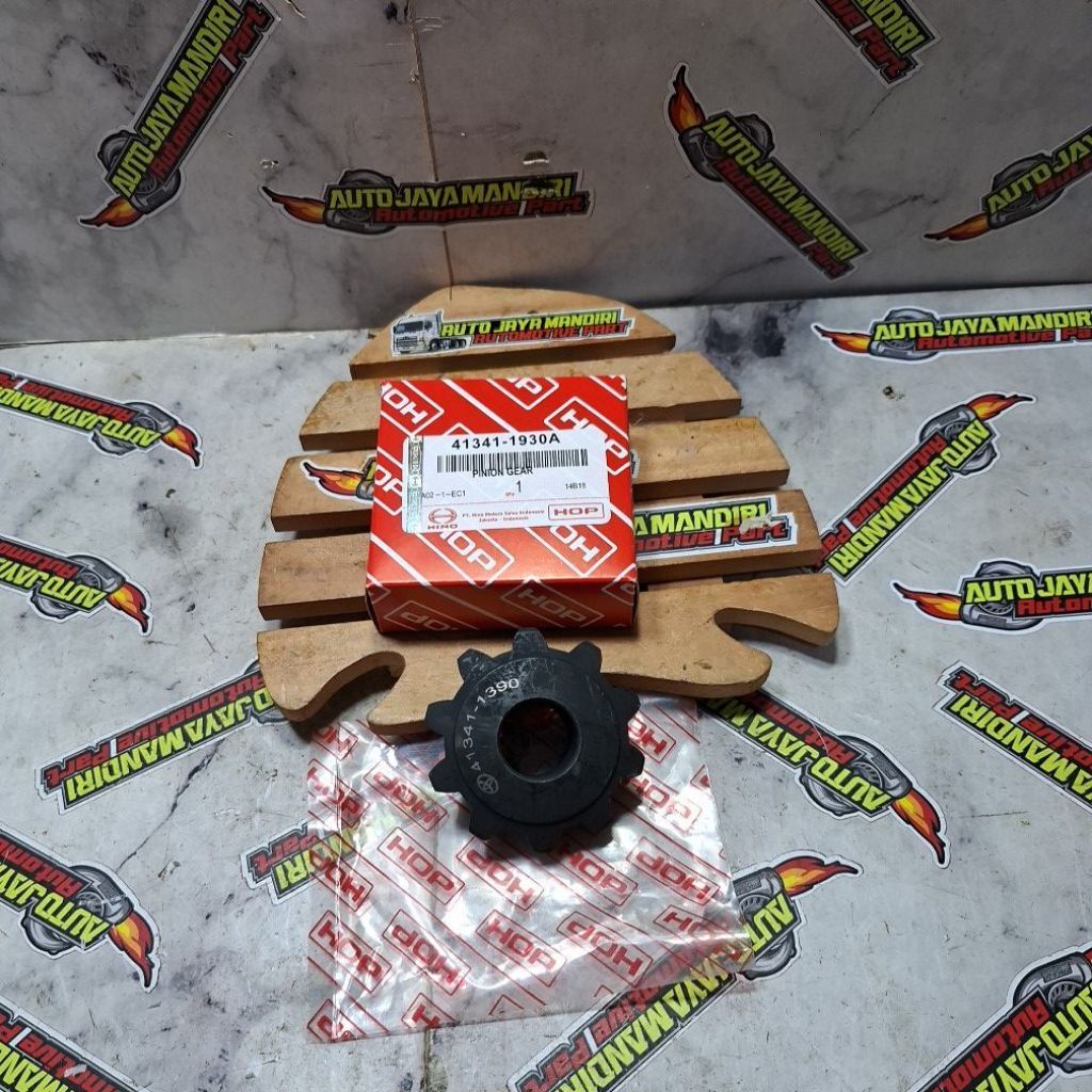PINION GEAR GIGI BOLU KECIL GARDAN KECIL DYNA HT125 12HT HT130 130HT DUTRO MERK HOP 41341-1930A