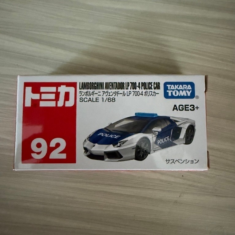 Tomica Lamborghini Police Diecast