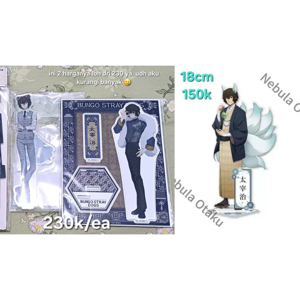standee dazai pop up chinese style fuji-q highland
