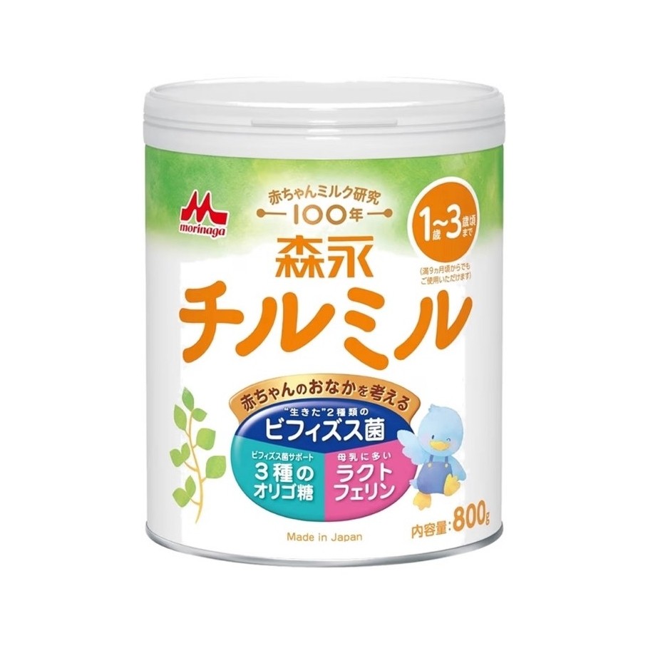 Morinaga Ayumi / Chirumiru Baby Milk 1-3th Original Jepang