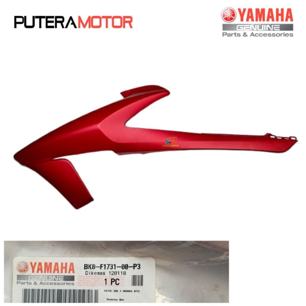 BK8-F1731-00-P3 COVER SIDE SAYAP TANGKI BENSIN SEBELAH KIRI MERAH DOFF MATTE -YAMAHA VIXION R NEW AS
