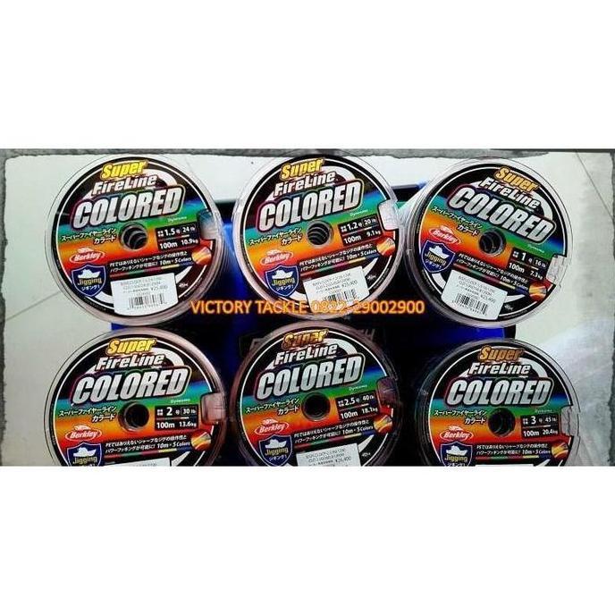 SENAR PANCING | BENANG PANCING PE Berkley Super Fireline COLORED 100 METER Multicolour Victory Tackl