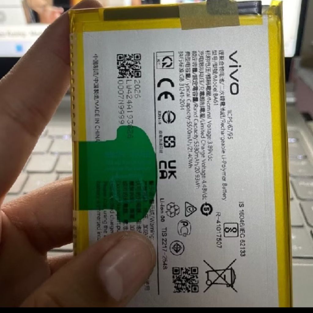 BATERAI VIVO BA61 - BA-61 - Y19S - BATRE - BATRAI - BATTERY