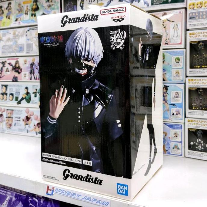 Grandista Tokyo Ghoul Kaneki Ken Bandai Banpresto Figure