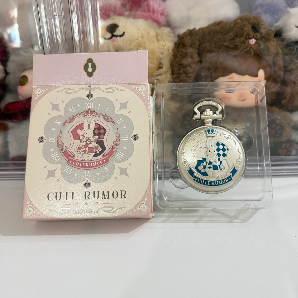 Blush cute rumor wonderland tea party