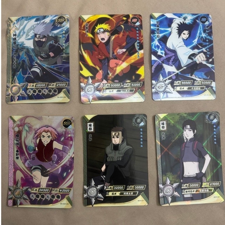 Kartu Koleksi Anime Naruto SSR dan Uguisu Character Card Bergambar Karakter