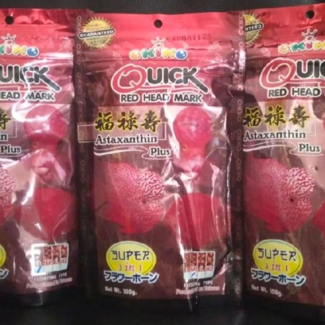 OKIKO RED ORIGINAL OKIKO MERAH 100GRAM