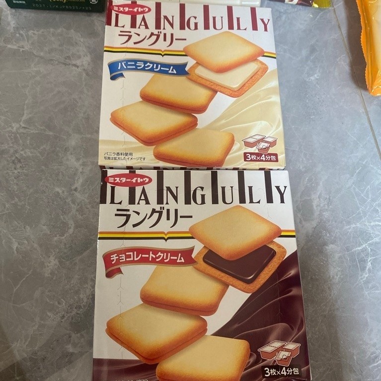 Jajan Snack Import Ecer Languly sandwich cream biskuit snack jepang
