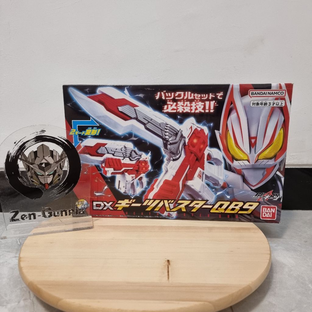 DX Geats Buster QB9 BANDAI Kamen Rider Geats