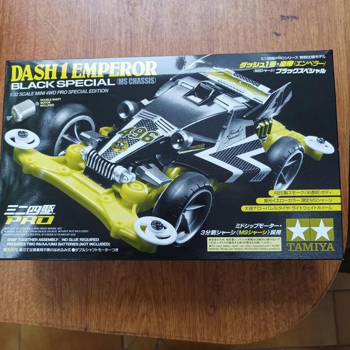 Tamiya 95296 Dash 1 emperor black special