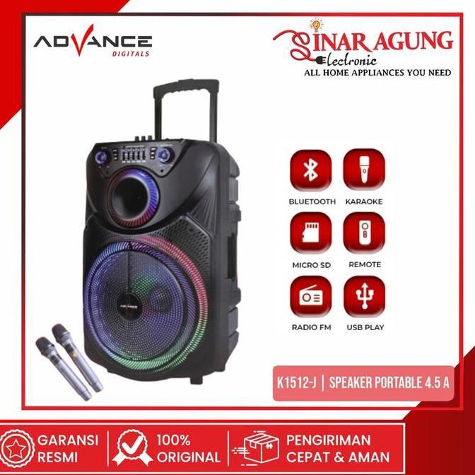 IROSAKA ADVANCE K1512-J / K1512J PROFESSIONAL PARTY SPEAKER SYSTEM 4.5A