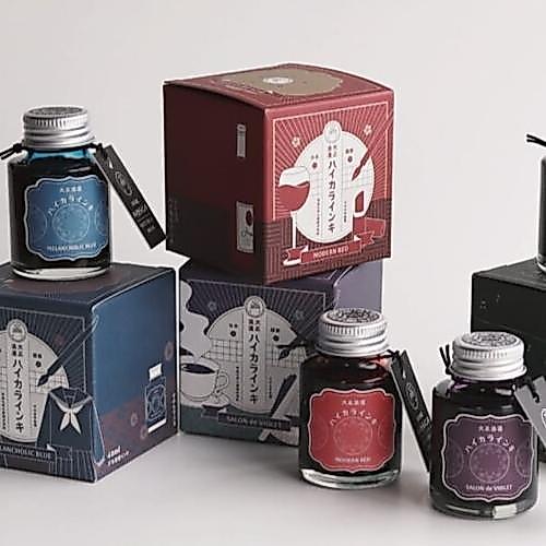 Ready Guitar Taisho Roman Fountain Pen Ink 40Ml / Tinta Fountain Pen