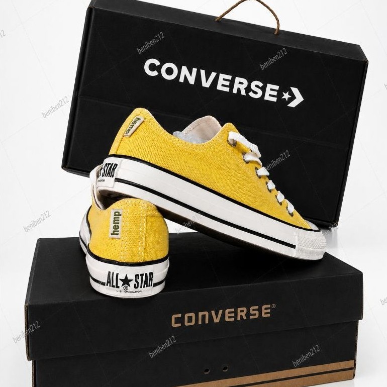 converse hemp japan market size 39,5 (25,5cm)