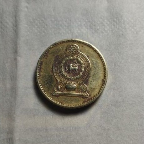 KOIN 5 RUPEE SRI LANKA USIA 42 TAHUN