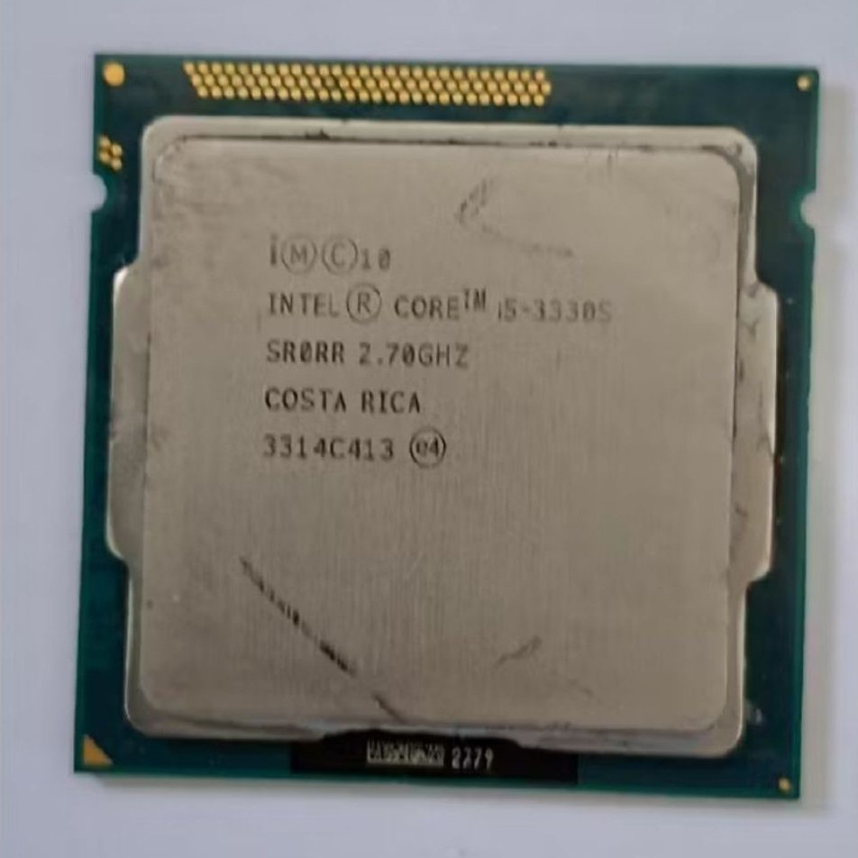 processor core i5 3330s core i5 gen 3