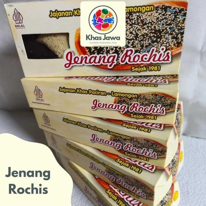 FRESH [] Jenang Ketan Hitam Wijen / Dodol Ketan Hitam Wijen / Jenang Rochis Box Besar
