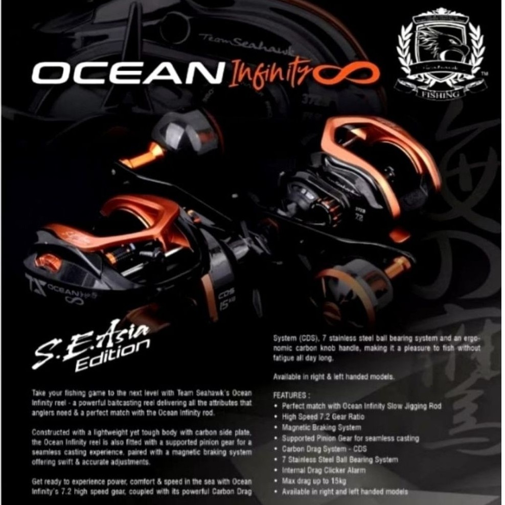 reel pancing OH seahawk Infinity