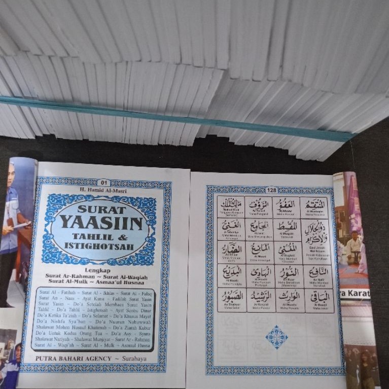YASIN 128 HL SUDAH PONGAN TAPAN SAMPUL POLOS DEPAN