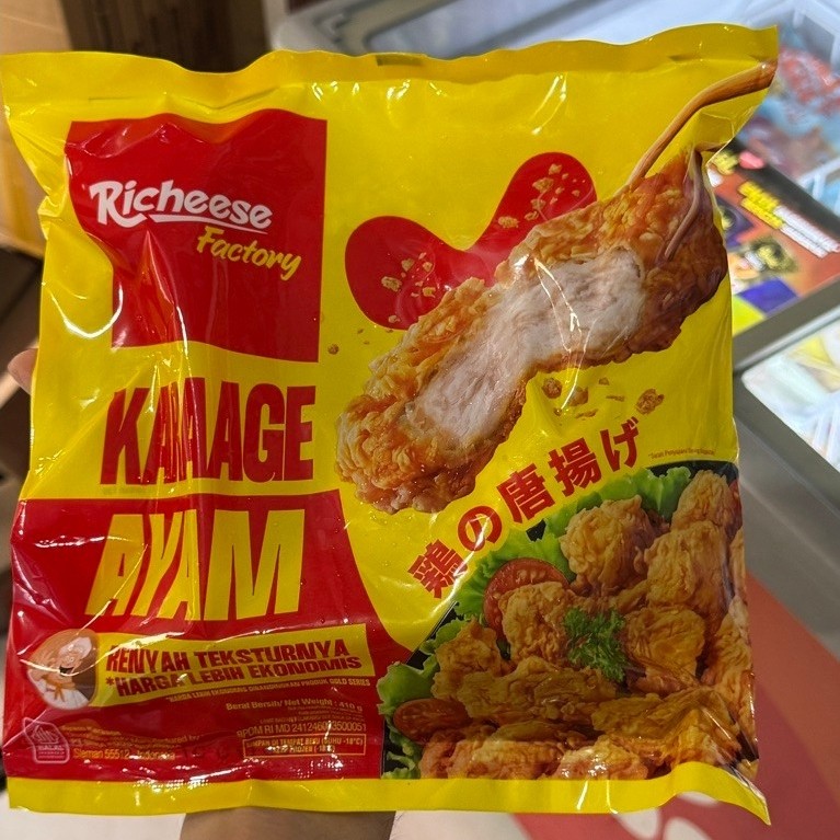 Richeese Karaage Ayam Ekonomis 410gr Karage Ayam Richeese Factory