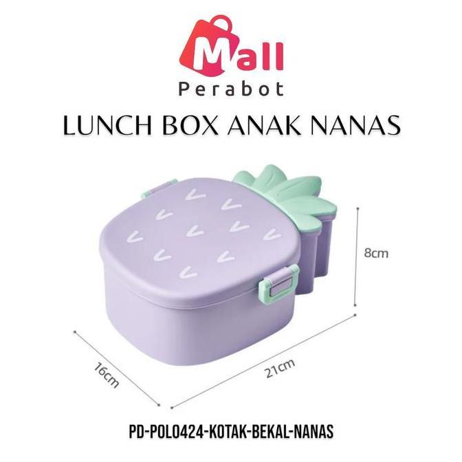 Dingdong- Mall Perabot | Tempat Makan Anak / Lunch Box Anak | Kotak Bekal Anak Karakter Lucu Dan Uni