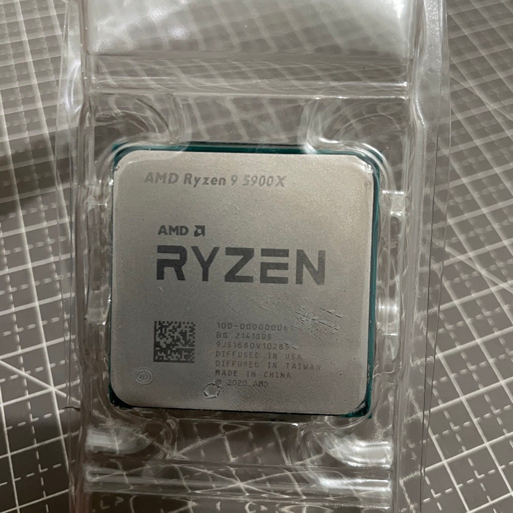 AMD Ryzen 9 5900X CPU