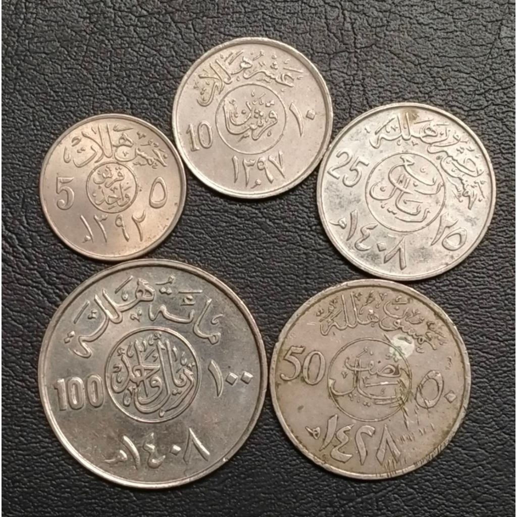 Koin Kuno Arab Saudi set 4 keping 5 - 10 - 25 - 50 - 100 Halala