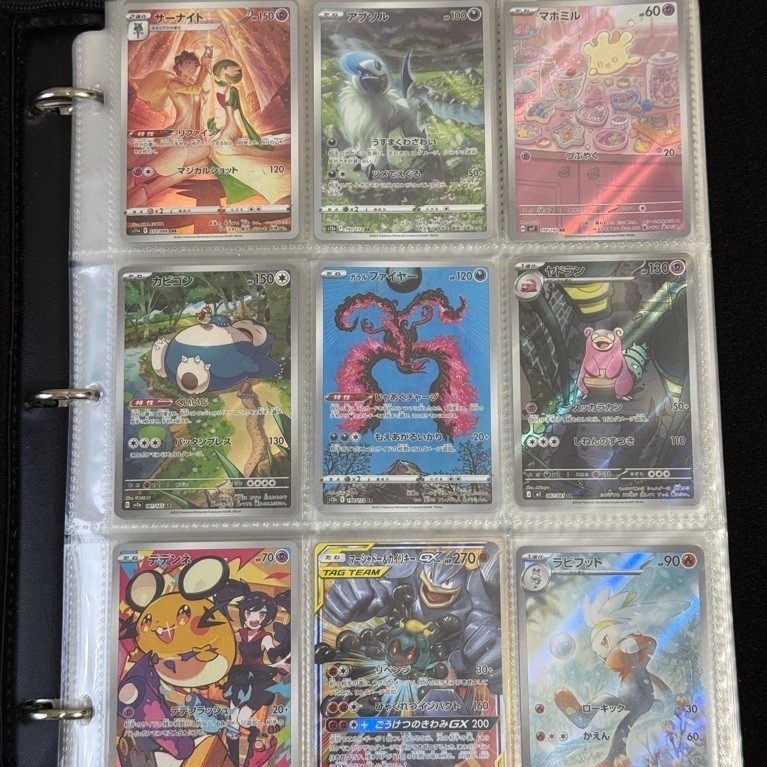Dedenne Moltres Kartu Pokemon AR Near Mint Japan Murah
