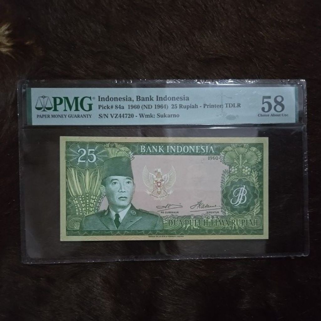 Oeang Koe Now PMG 25 Rupiah Soekarno Tahun 1960
