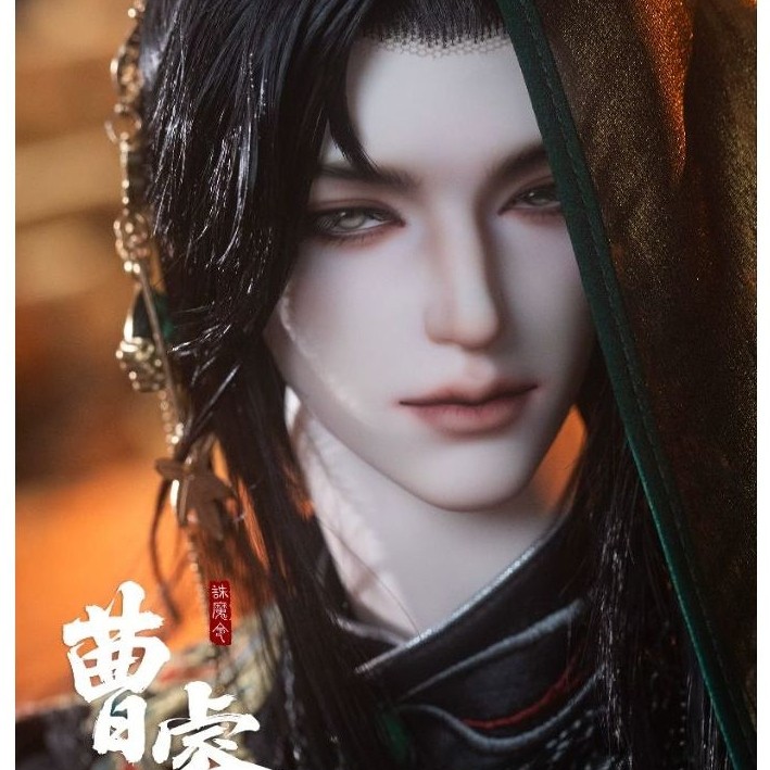 BJD 1/3 Ringdoll Cao Rui (LEGIT)