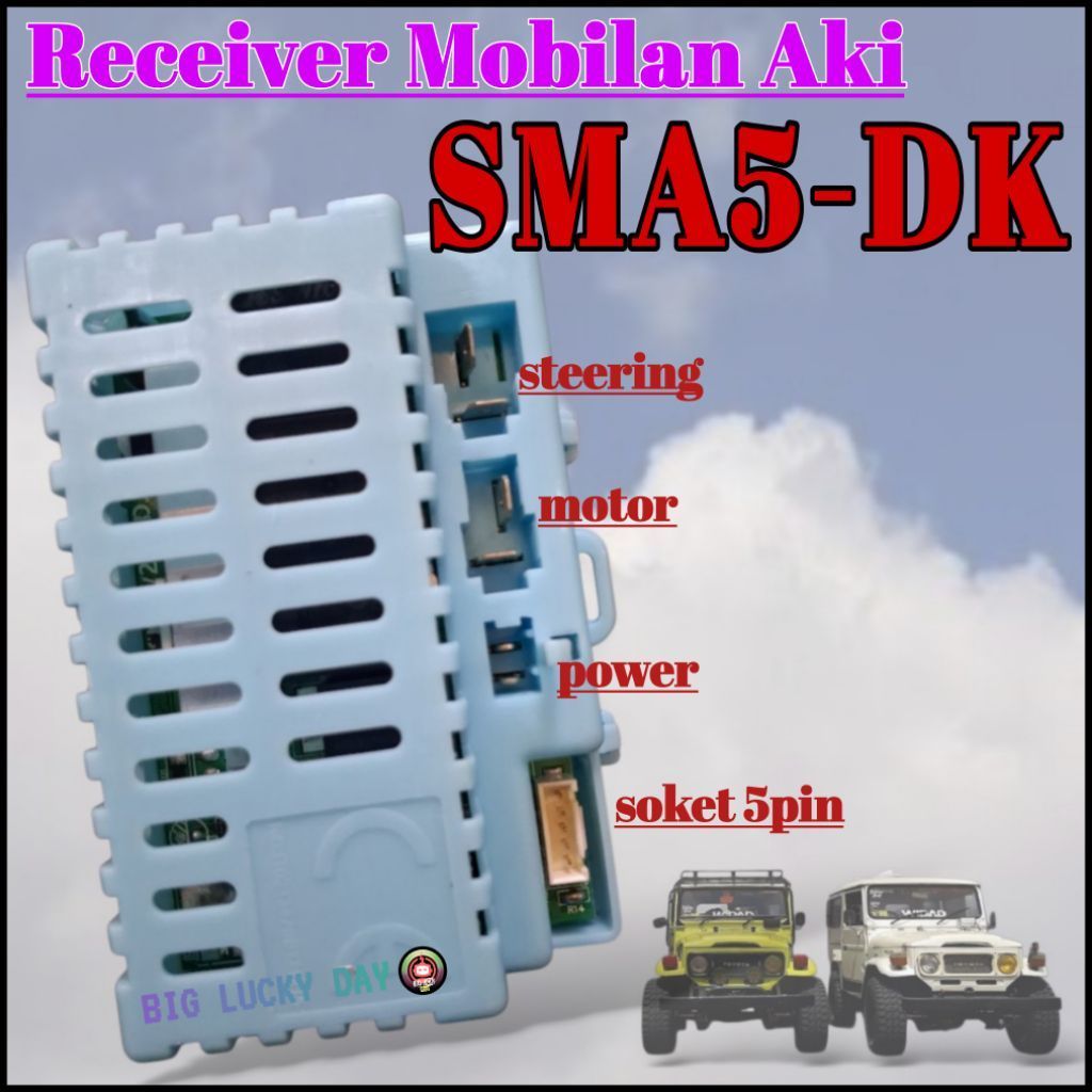 RECEIVER MOBILAN AKI SMA5-DK SOKET 5 PIN SPAREPART MOBIL AKI ANAK MAINAN REMOTE CONTROL UTAMA CONTRO