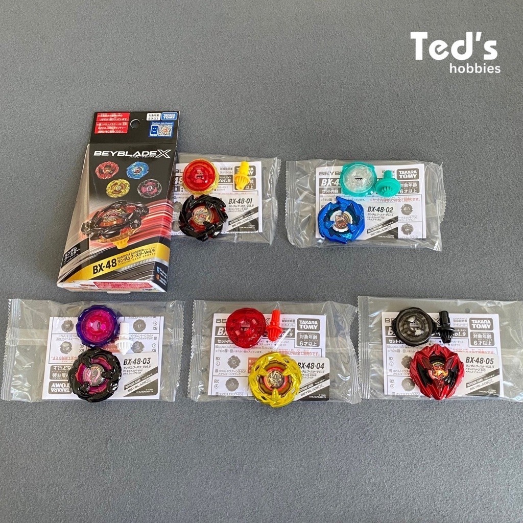 Beyblade X BX-48 Random Booster Vol 9 Set Bit Elevate