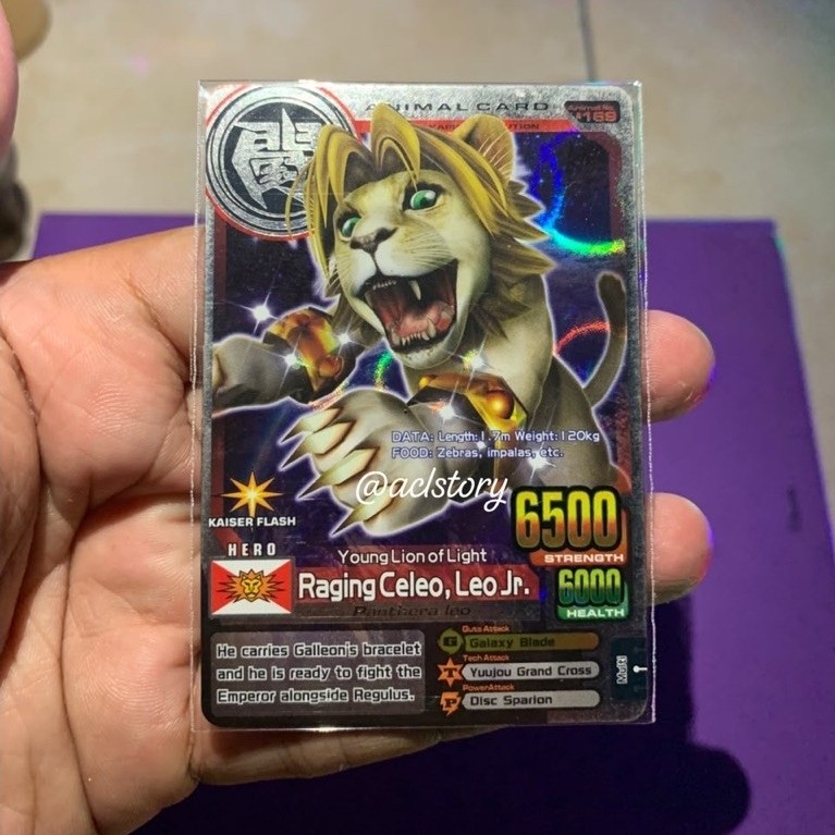 Animal Kaiser Raging Celeo Jr & Gaia Fight
