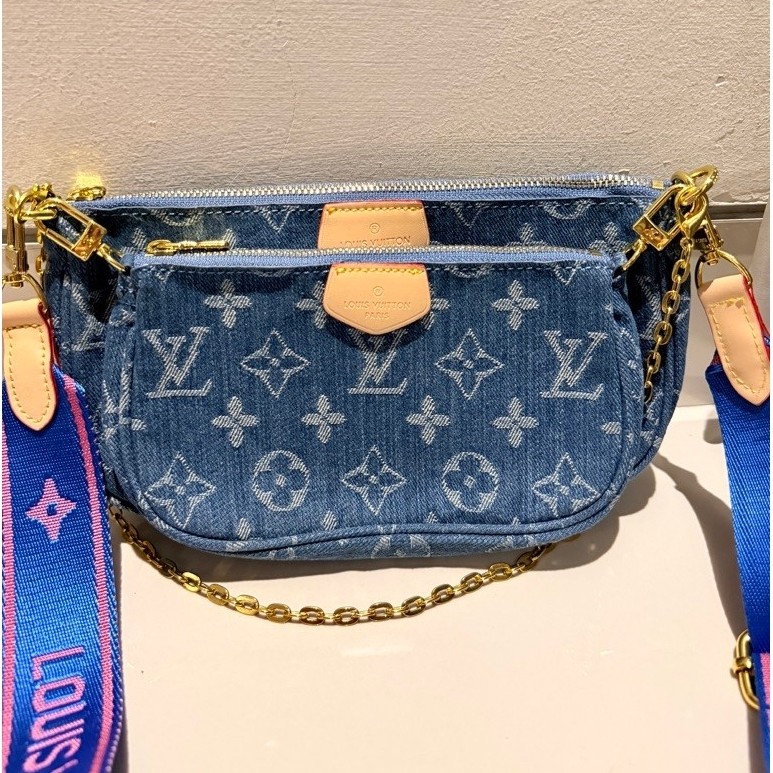 LV Multi Pochette Denim